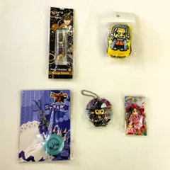 キーホルダー・ストラップ １０点セット 〈5500152〉