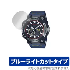 2025年最新】gwf-a1000の人気アイテム - メルカリ