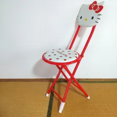 未使用 2012年 HELLO KITTY 折りたたみ 座椅子 いちご 2025年最新】キティ 座椅子の人気アイテム - メルカリ