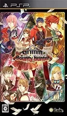 【中古】【非常に良い】グリム・ザ・バウンティハンター (通常版) - PSP
