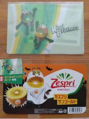 キウイブラザーズ　カッティングボード