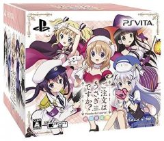 [중고] PSVITA 소프트 주문은 토끼입니까? Wonderful party! [한정판]
