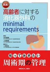 2024年最新】二宮繁生の人気アイテム - メルカリ