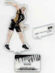 【中古】アクリルスタンド・アクリルパネル [単品] 宮侑 アクリルフィギュア 「ハイキュー!! 10thクロニクル グッズ付き同梱版」 同梱特典