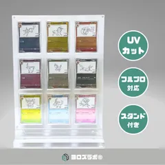 ヨロズラボ　スクリューダウン24個　クリスタルパック付き ヨロズラボスクリューダウン24個クリスタルパック付き