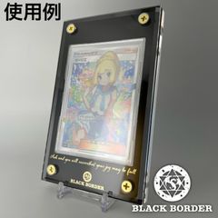 ブラックボーダー　UVカットスリーブ100枚入 ブラックボーダー UVカットスリーブ100枚入 - メルカリ