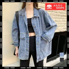 【送料無料】デニムジャケット レディース Gジャン カジュアル レトロ風 ライトアウター 長袖 おしゃれ デニムジャンパー 上着 ゆったり 着やせ ジージャン 体型カバー 韓国 デニムコート 羽織り カジュアル 新品 未使用 CH86HANYAM-003