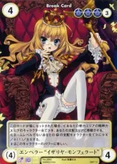 2025年最新】アクエリアンエイジ vfの人気アイテム - メルカリ