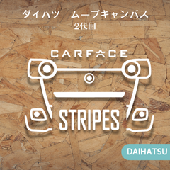ダイハツ　ムーブキャンバス　ストライプス　LA850　車顔ステッカー　可愛い　ドラレコ