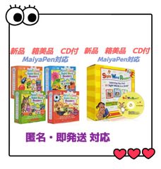 Scholastic 洋書　サイトワーズ教材お得セット　Sight word readers 25冊　ノンフィクション　サイトワーズ　リーダーズ　nonfiction sight word readers CD付　マイヤペン対応　MaiyaPen対応英語絵本