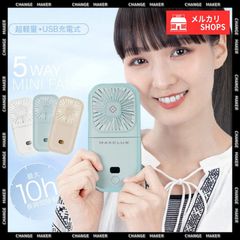 携帯扇風機 充電式 首掛け扇風機 5way 冷却プレート 180°折りたたみ持ち扇風機 スマホ充電 節電 USB充電式 卓上ファン スマホスタンド 軽量 小型扇風機 風量調整 ミニ扇風機 静音 扇風機 熱中症対策 夏 小物 CH11XFS-KSA