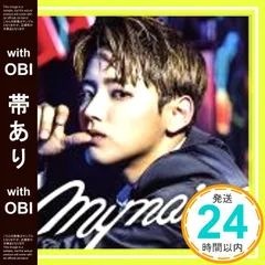 Amazon.co.jp: MYBESTNAME! (通常盤): ミュージック