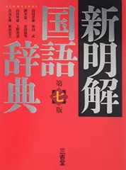 2024年最新】忠雄の人気アイテム - メルカリ