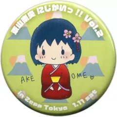 東山奈央 ストラップ まとめうり 2025年最新】東山奈央 グッズの人気アイテム - メルカリ