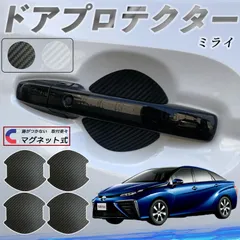2025年最新】トヨタ 修理書の人気アイテム - メルカリ