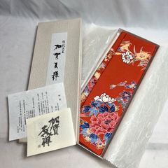 【特価・新品】逸品 美品 加津 伝統工芸 加賀友禅 加賀絹 卓布 テーブルセンター 奥田勝将 女性 婦人 レディース 和装小物 和装 着物 留袖 訪問着 振袖 浴衣 B103137