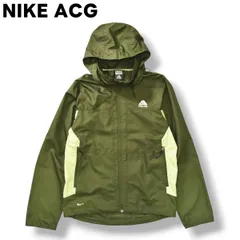 2024年最新】nike acg マウンテンパーカーの人気アイテム - メルカリ