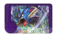 【中古】ポケモンフレンダ 2-1-007[グレード5]：ギャラドス