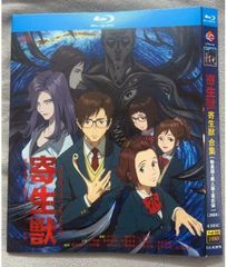 (未使用･未開封品)　魔動王グランゾート Blu-ray BOX f4u0baa Amazon.co.jp: 魔動王グランゾート Blu-ray BOX : 松岡洋子