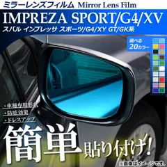 2024年最新】スバル インプレッサG4 GK系の人気アイテム - メルカリ