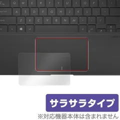 2025年最新】asus zenbook flip s ux370の人気アイテム - メルカリ