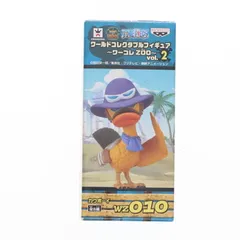 【新品未開封】ワンピース ワールドコレクタブルフィギュア　ZOO vol. 2 2025年最新】ワンピース ワールドコレクタブルフィギュア zoo