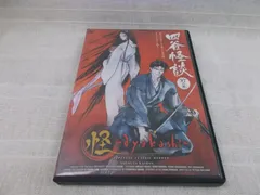 2024年最新】四谷怪談 [DVD]の人気アイテム - メルカリ