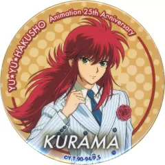 幽☆遊☆白書 25周年記念イラスト飾り祝菰樽　蔵馬バージョン 幽☆遊☆白書 】25周年記念イラスト飾り祝菰樽 蔵馬バージョン