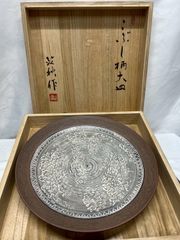 オルゴールディスク19 5/8inch(50cm)永遠の名曲　9枚セット価格破壊 楽天市場】ディスク オルゴールの通販