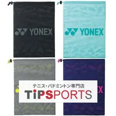 ヨネックス(YONEX) シューズケース (SHOES CASE) BAG2193 テニス、バドミントンシューズケース【国内正規品】 [M便 1/1]