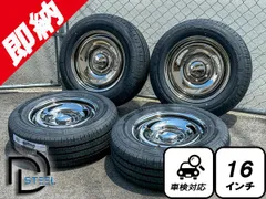 PRIME　Primavera50　タイヤ付き リムブレーキ Carbon Wheels / PRIME Primavera 50 / UNPACKING - YouTube