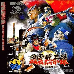 Amazon | 風雲黙示録~格闘創世~ NCD 【NEOGEO】 | ゲームソフト