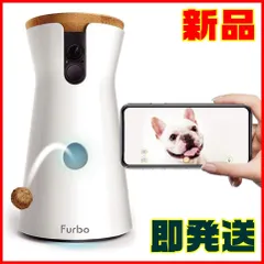 2023年最新】furbo 犬の人気アイテム - メルカリ