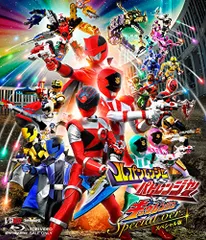 2024年最新】キュウレンジャー blu-rayの人気アイテム - メルカリ