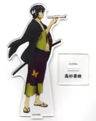 【中古】アクリルスタンド・アクリルパネル 高杉晋助 アクリルスタンド 「銀魂 in ナンジャタウン ～あんなことやこんなこといろいろあったよね～」