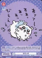 Item thumbnail for item d1cd74ec-b409-4854-aa3e-95d1e733e07c