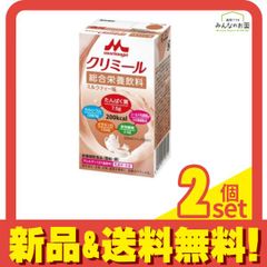 Item thumbnail for item 65234544-ff44-4efc-91cf-481e8cc16cbd