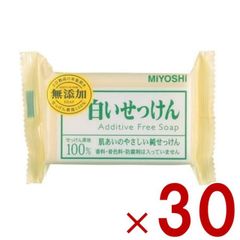 Item thumbnail for item 02d3475a-8258-49ef-9048-c8d3155ac3d0