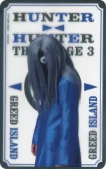 【中古】キャラカード 椎名鯛造(コルトピ)/背景文字 ランダムクリアカード 「『HUNTER×HUNTER』THE STAGE 3」