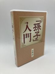 デザイナー 渋井直人の休日　レンタル落ち　DVD4枚　光石研 デザイナー渋井直人の休日 | カルチュア・パブリッシャーズ