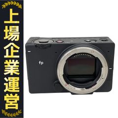 SIGMA fp ボディ + 純正ホットシューユニット HU-11付属 フルサイズ ミラーレス カメラ バッテリー3個 中古 美品 T10198435
