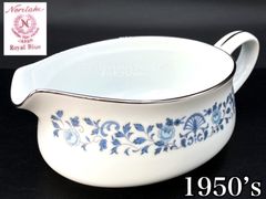 MZ564) 50s Noritake Royal Blue グレイビーボート 現状品