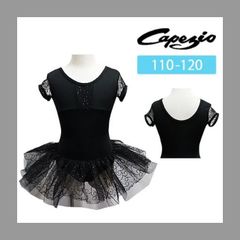 【訳あり】ブラック 110-120 バレエレオタード 子供用 Capezio カペジオ スカート付 チュチュ付 フレンチスリーブ ラメが落ちます 新品未使用【匿名配送＋100円】|10128c-i|