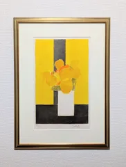 2025年最新】ベルナールカトランの人気アイテム - メルカリ