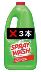 新品 スプレインウォッシュ 詰め替え用3個セット
