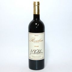 希少】Giuseppe Rinaldi Barolo Brunate 1992 - メルカリ