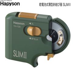 Item thumbnail for item 2a6b35cf-b213-47e0-b4cd-e1357c77ed68