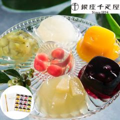 「銀座千疋屋」 銀座ゼリー 6種類詰め合わせセット 計16個