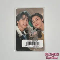 straykids スキズ hollow FC盤 ユニットトレカハン アイエン