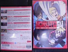 BORUTO-볼트- NARUTO NEXT GENERATIONS 54 삼병 유후코, 기쿠치 마음, 기지마 타카이치 [중고]